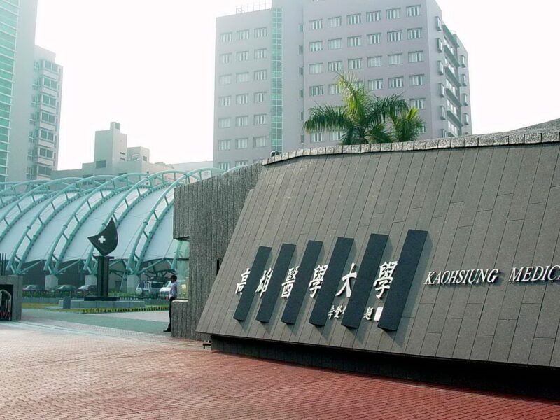 Fully Funded 2024 Kaohsiung Medical University Scholarship